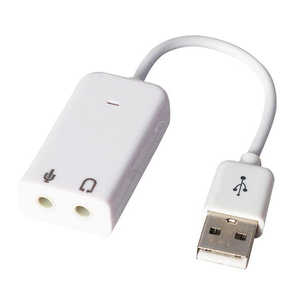 POWERMASTER PM-12623 KABLOLU USB TO 7.1 USB SES KARTI ÇEVİRİCİ APARAT BEYAZ RENK